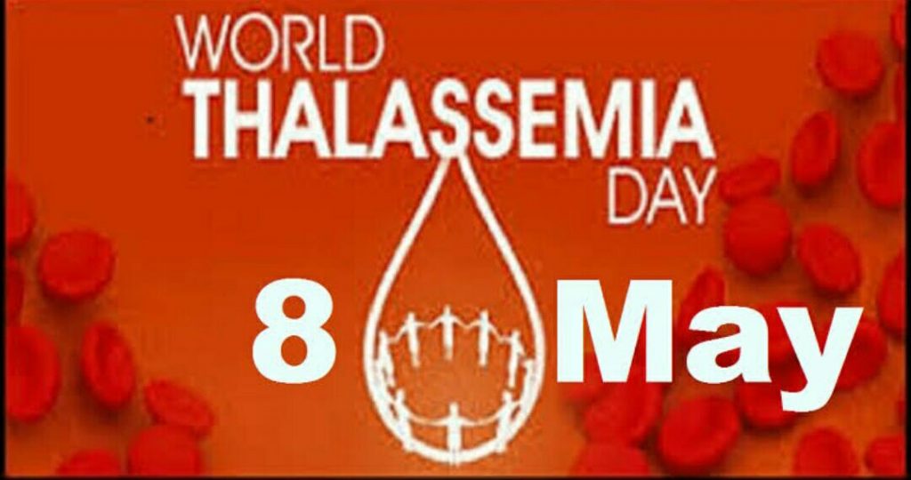 May 08 World Thalassemia Day Thepeoplenews